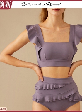 visual mood分体泳衣女复古荷叶边分体紫高腰显瘦度假比基尼套装