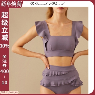 visual mood分体泳衣女复古荷叶边分体紫高腰显瘦度假比基尼套装
