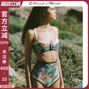 visual mood分体泳衣女复古紫从林印花高腰显瘦度假比基尼套装