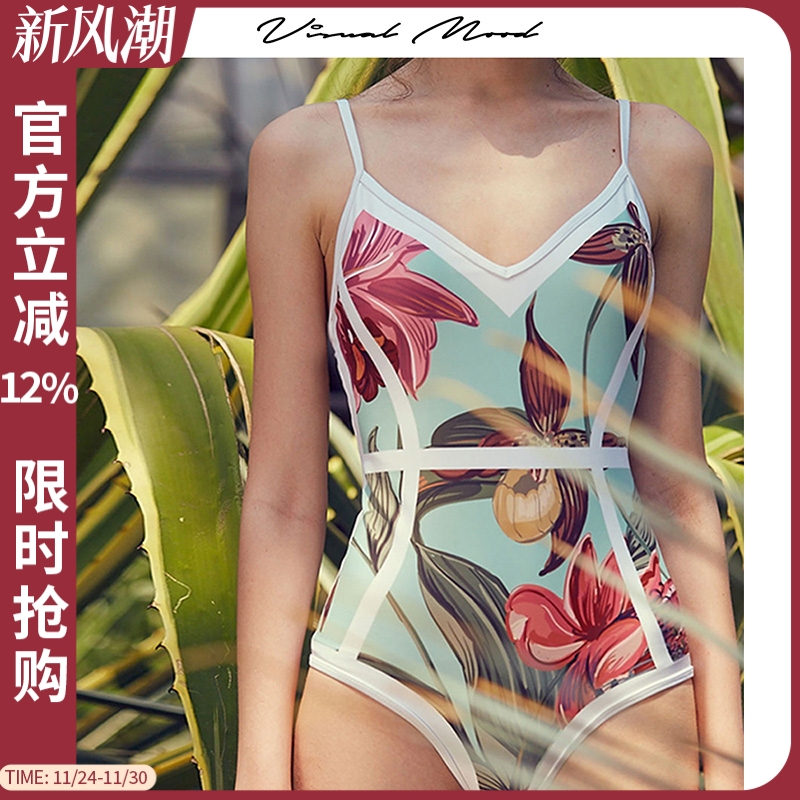VisualMood绿底印花连体泳衣女