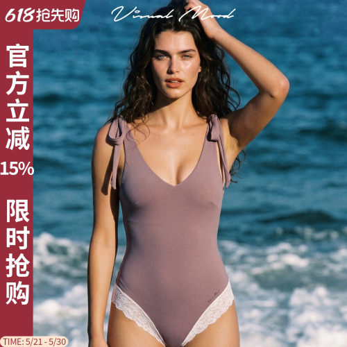 visualmood黑色豆沙色连体泳衣