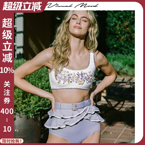 visualmood复古法式分体泳衣女