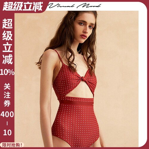 VisualMood红波点度假连体泳衣