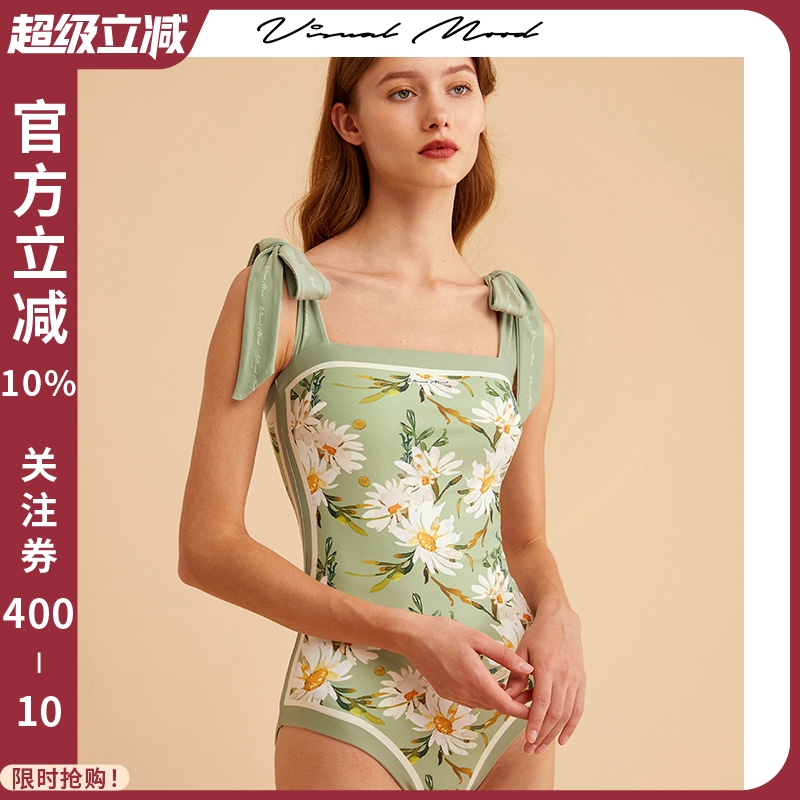 VisualMood双面印花绿连体泳衣