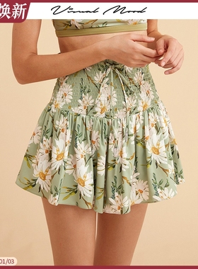 VISUAL MOOD复古法式褶皱绿印花高腰遮肚显瘦度假百搭半身裙裤女