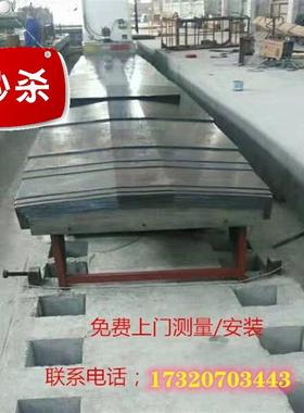 速发1正8501台6l010护0数控机床防6罩加工中心导轨防护罩机床钣金