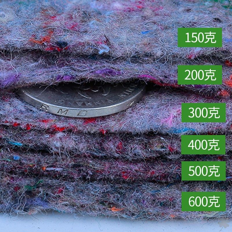 速发白品棉新色绿化无l纺布土工布毛毡公护养路大棚保温装修防水