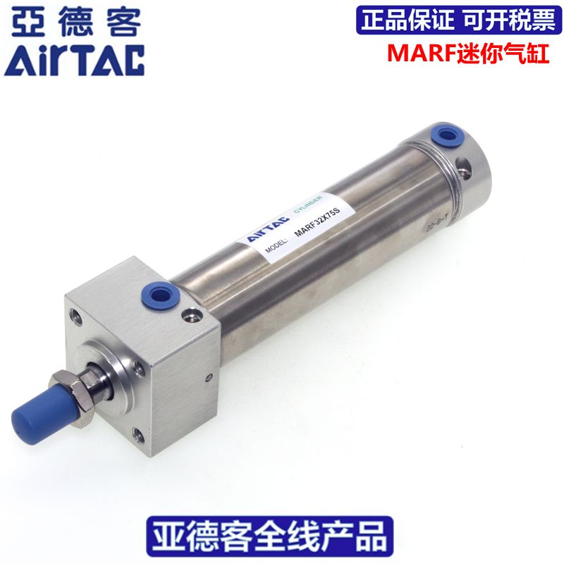 速发RTACX锈钢迷你气缸MF20X25X50不75X100X155X120X175-S