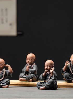 速发创意四陶紫砂黑不小和尚摆件禅意家居客厅陶瓷工艺品饰装书房