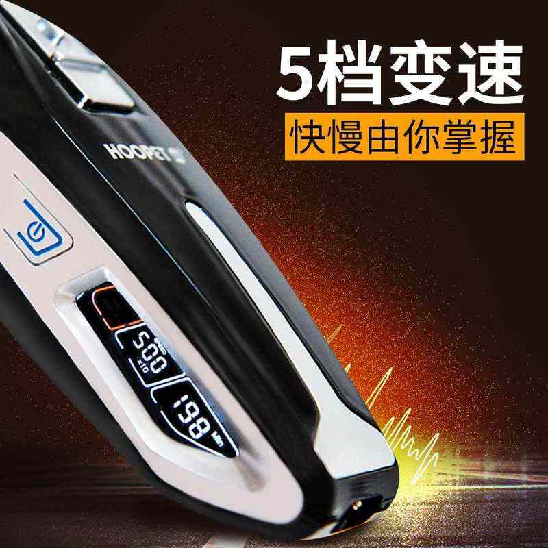 速发小型加型犬泰毛推子阿拉斯大电推剪剃迪器狗毛萨摩耶