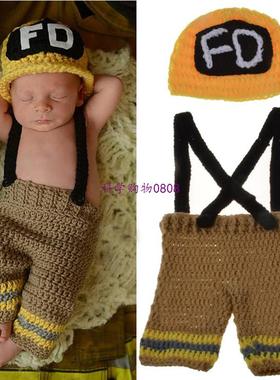 速发bor Phograpcy Ahceories Uisex Boys Girl Croche tKi