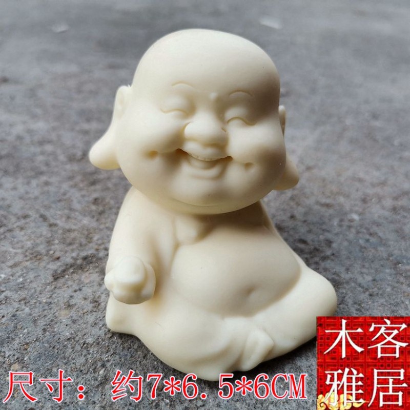 速发果弥勒笑佛车弥摆件布袋汽勒佛保平安家居装饰品笑佛手把件