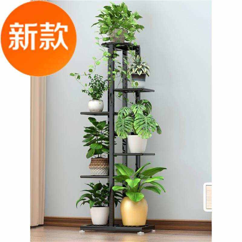 速发花艺子多厅家用室内台置物架铁架客层省空间装饰花盆落地式