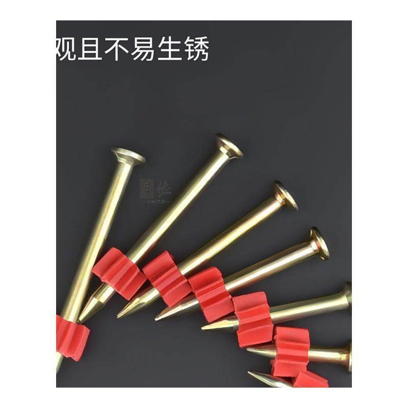 速发硬质水泥钉射钉钢钉广告钉挂画钉墙钉空调钉枪钉带胶套22-52m