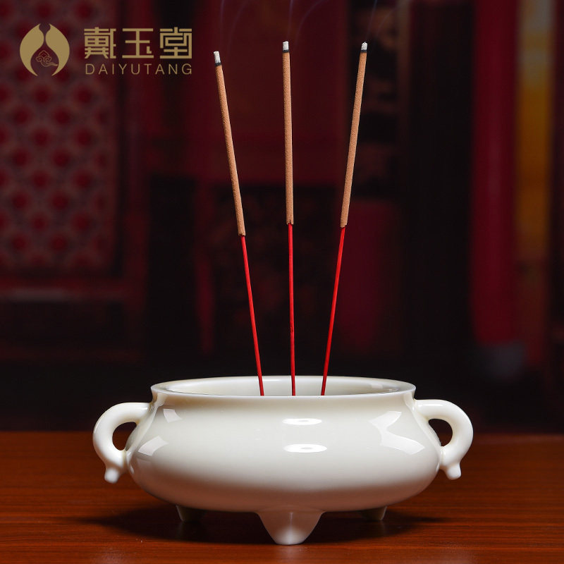 速发戴玉陶 德化白瓷三足两耳炉堂瓷供佛室用家内香炉摆件 宋式炉