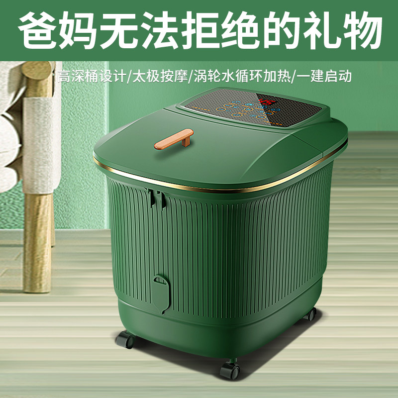 速发用日礼物送妈妈爸爸给父亲母亲的婆婆长辈礼品节实生惊喜礼品