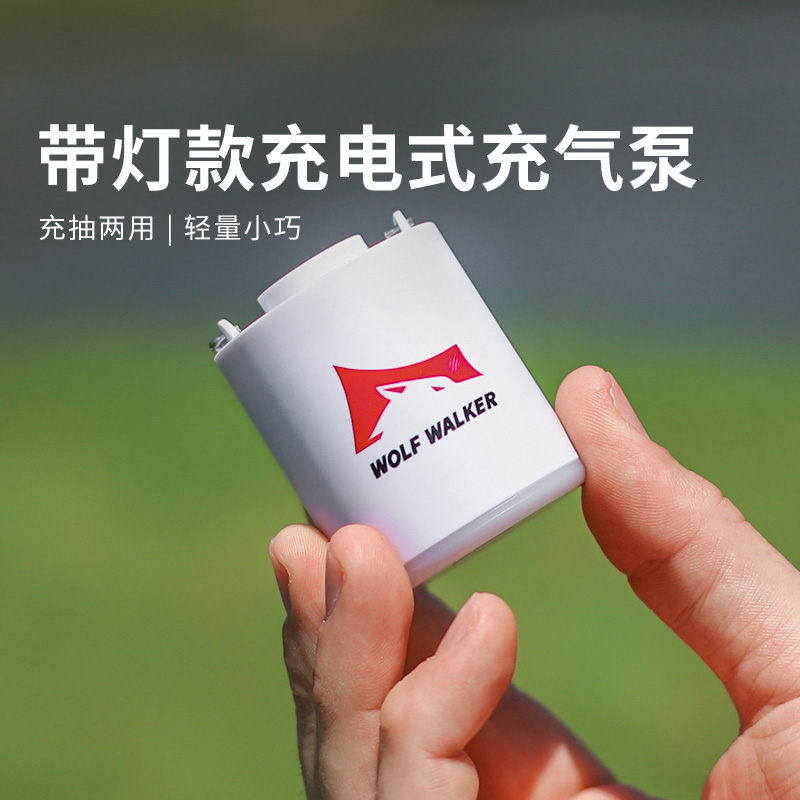 速发气外露营充户功气垫床帐篷游泳圈电动便携式多泵能充气