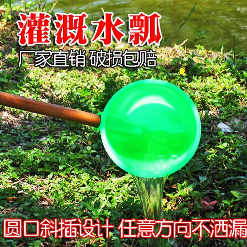 速发就选我!大粪勺粪水子粪瓢水勺长柄家用水瓢浇菜舀瓢大码商用