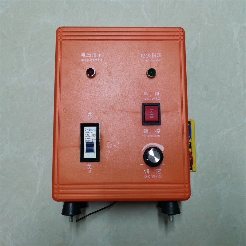 速发48V-60V数码变频喷洗机电瓶车打药机洒无流雾炮机直车水刷控