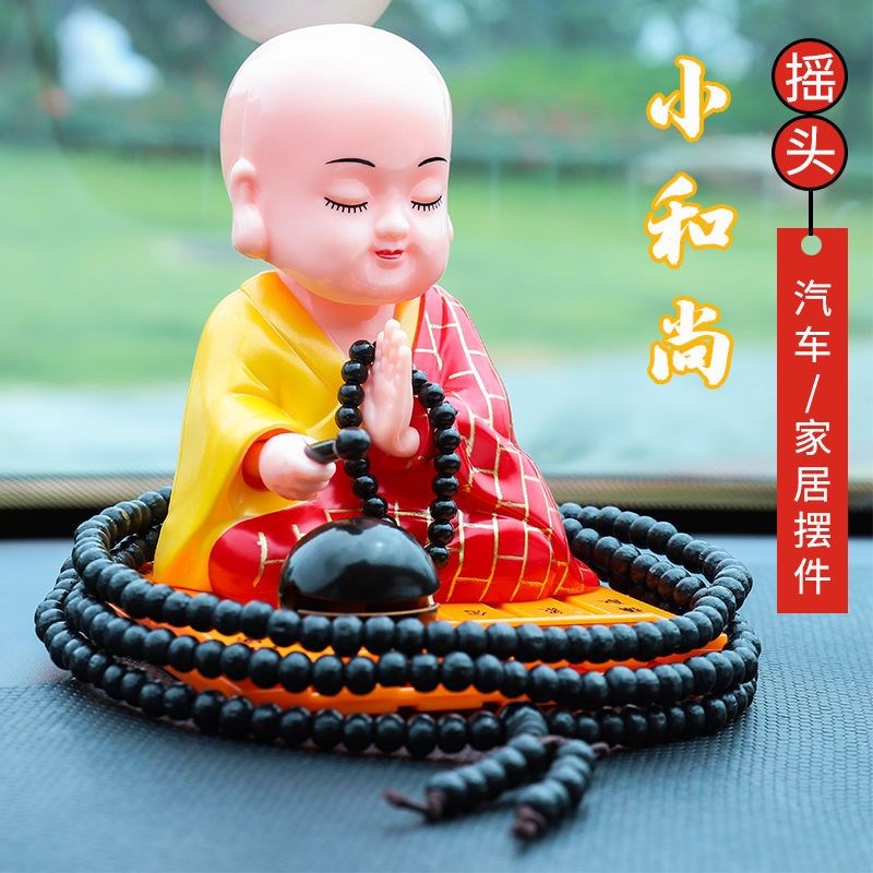 速发太能自动敲木鱼小和尚摆件汽自中控台家居车载趣味车点动头摆