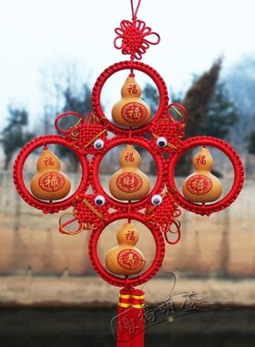 速发红色葫芦中国结端福葫芦高五大气苏流门对门挂件大门客厅大号