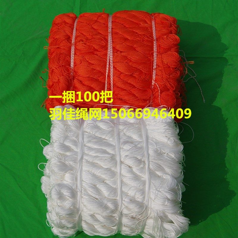 速发施工线封包线施工线 尼龙线 白线绳 砌墙线 建筑工程线线绳丙