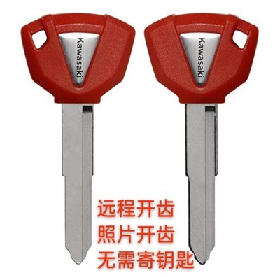 速发摩托Z坯Z00忍者400小火神650 800车1000ZZ650Z400包开齿