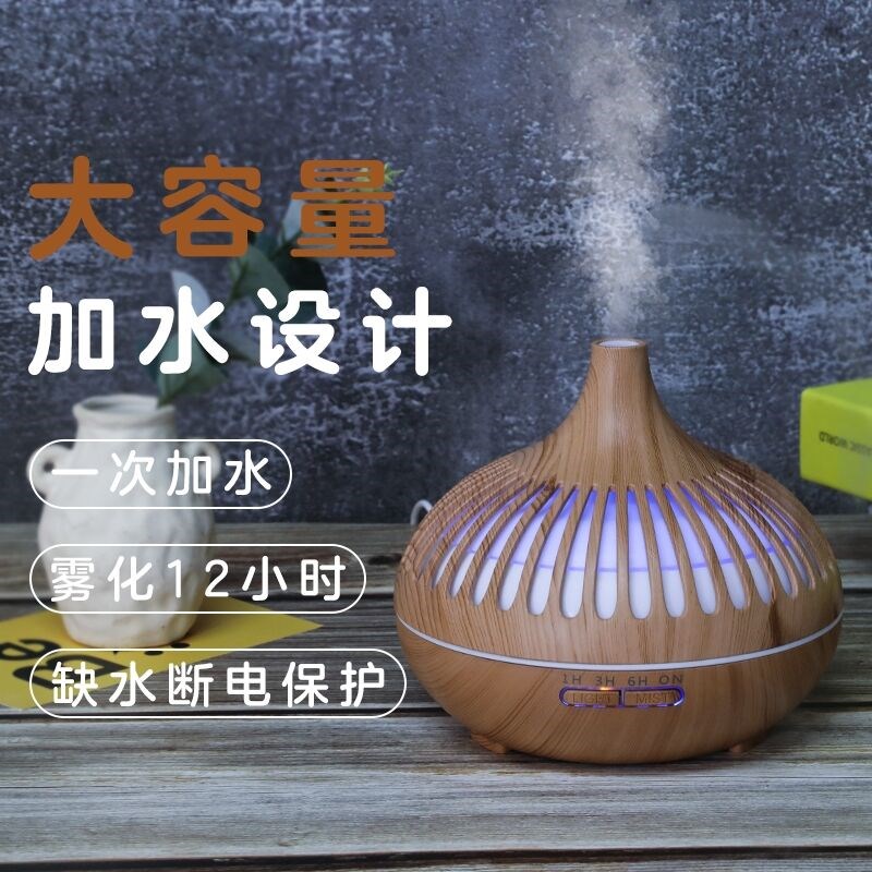 速发多创瑞精薰香薰机特意床头熏香灯精油炉院设计香油加湿器