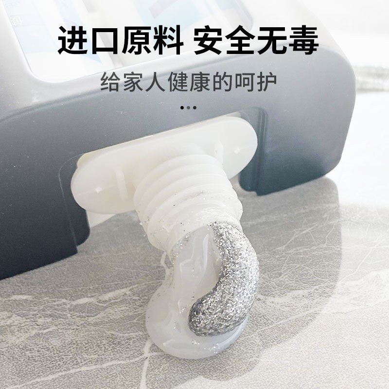速发美填剂瓷砖隙砖施工工具填缝剂胶缝地缝充十大家用勾缝剂
