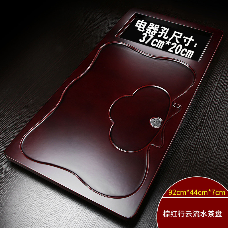 速发单茶盘实木不带电磁炉家用茶具茶台排水一体大框架无电器沥水