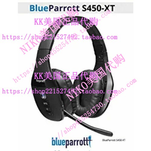 速发-Xi BluePr S450lXT 20582 oise CaceVig Blueoth