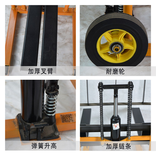 速发新款可折叠叉车便捷式手动搬运堆高车轻便小型家用升降装卸车