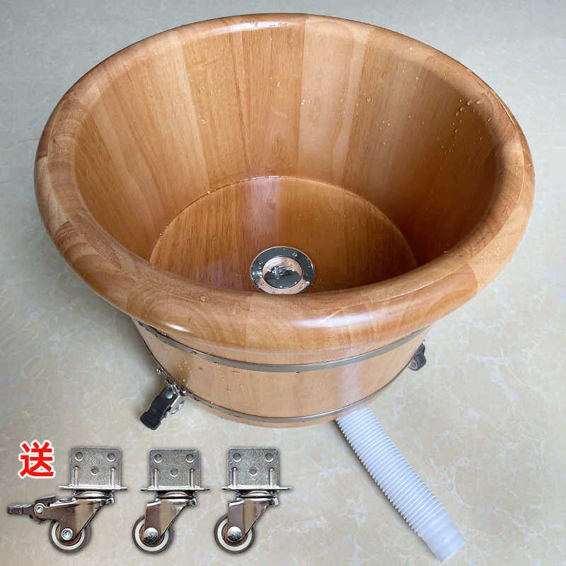 速发带下水阀泡脚桶自动排水洗脚盆家用木桶泡脚盆老式足浴桶木盆