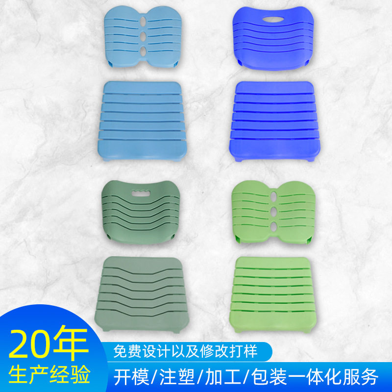 速发儿童学习椅椅子靠垫凳桌学校学生课面桌塑料坐板靠背课桌椅配