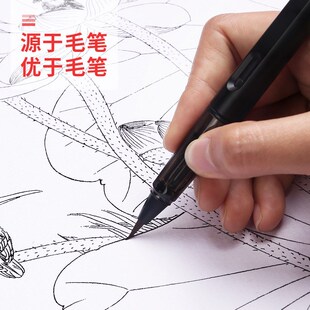 速发毛笔钢笔式毛笔狼毫笔头小楷抄经家便携墨囊可加墨软厂笔