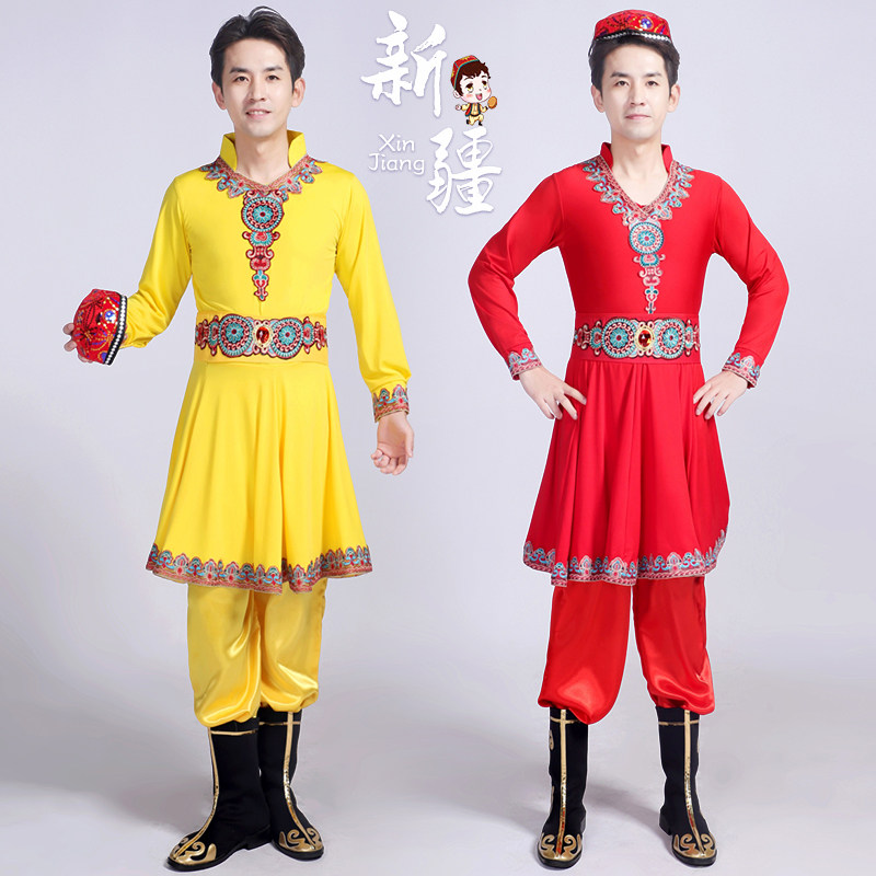 速发新疆服装男成人回族哈族克族舞少台数民族服饰维吾尔萨舞蹈演