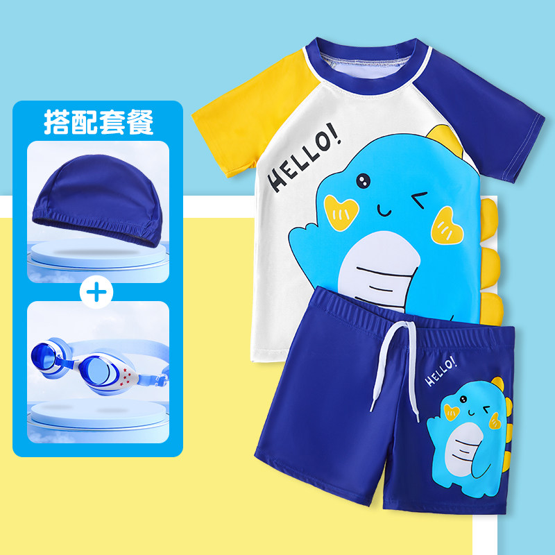 速发儿童游男孩夏季宝裤防晒速干 干两件式泳宝大童中小孩童可爱
