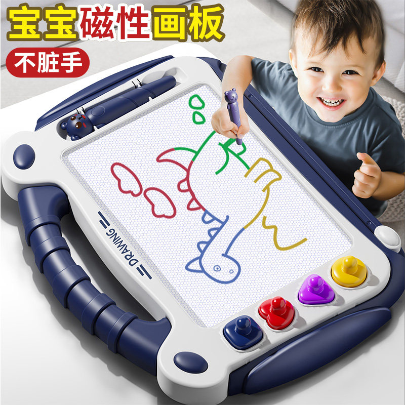 速发宝宝益智玩具儿一2岁儿童小孩三开周岁半男童0少1智力两发