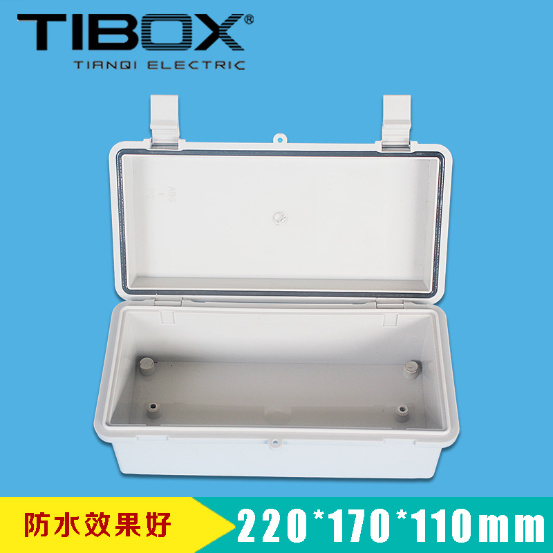 速发搭扣合料220*气70*110塑页防水盒 电1仪表接线盒 端子密