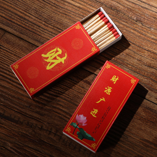 速发老式户外应急野香火柴上香礼佛专用火柴炊点点蜡点烟福财仙佛