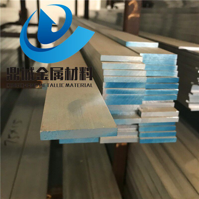 速发供应铝扁条铝方条合金铝排5-8-12-15-20-25-0-5-40mm扁铝排加