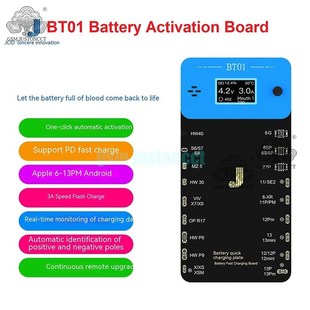 安卓充激电活 检快充 测小板 BT01速充板 速发精诚
