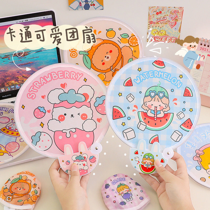 速发折叠团扇夏季可爱迷你布面折扇手摇扇学生儿童便携随身小扇子