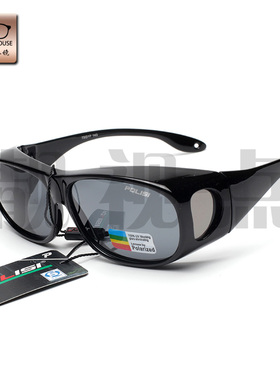 速发PISI防风镜偏光骑镜护目镜骑车虫子进眼男夜间太行镜