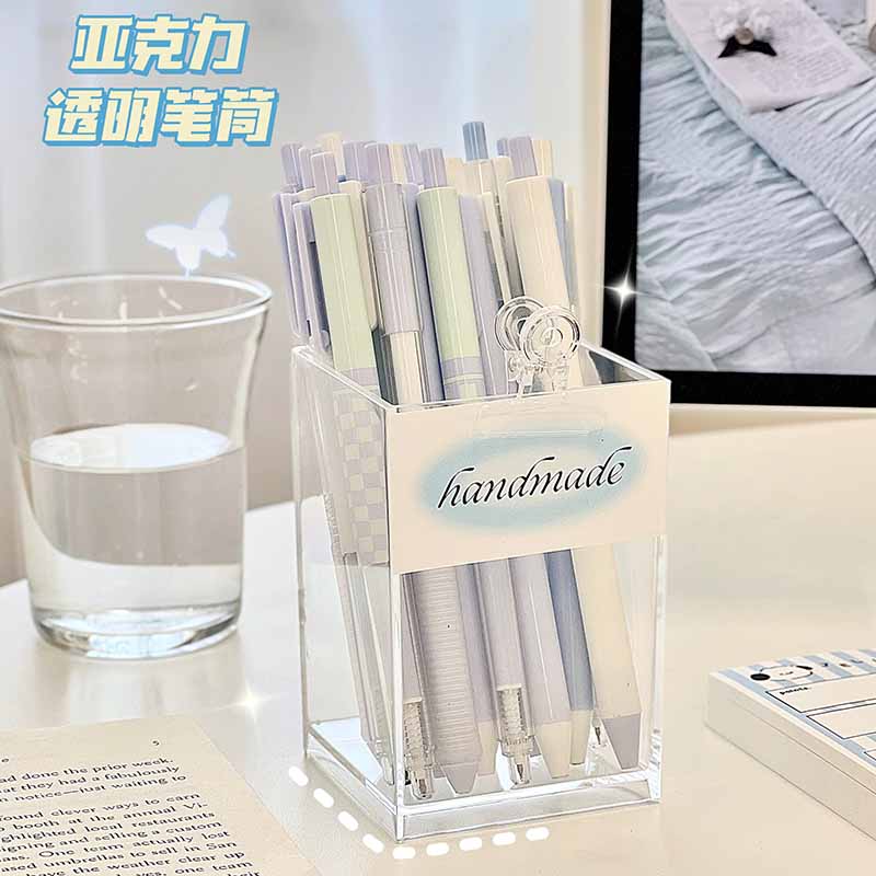 速发亚克力笔笔透明创意桌面文具收纳桶置物架筒架收纳盒简约学生