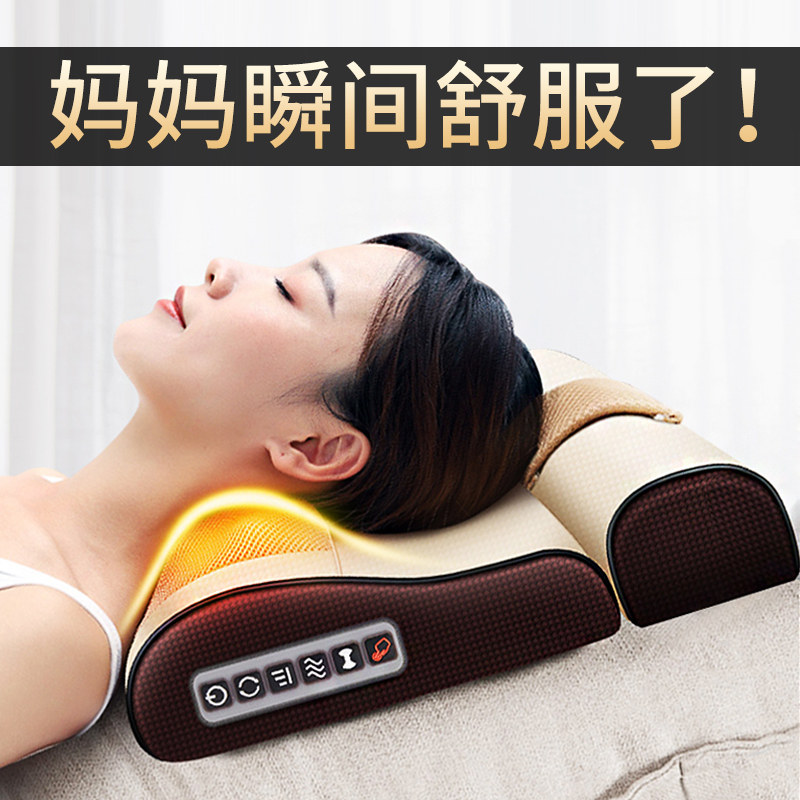 速发父亲节礼物送妈妈生日适合送给亲母长辈实爸父亲爸用的老人丈