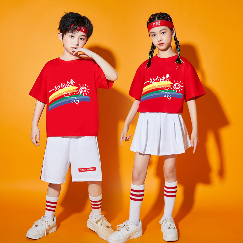 速发六一儿童园拉风表演服小学生运动会中国队班服幼儿拉啦啦操演