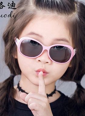 速发新款太童偏光儿镜男童 童料架软质材  小孩