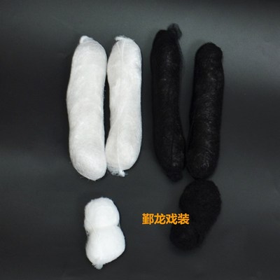 速发丫剧戏曲越剧小旦花旦老旦古鬟盘发工具戏装垫发造型假发发包