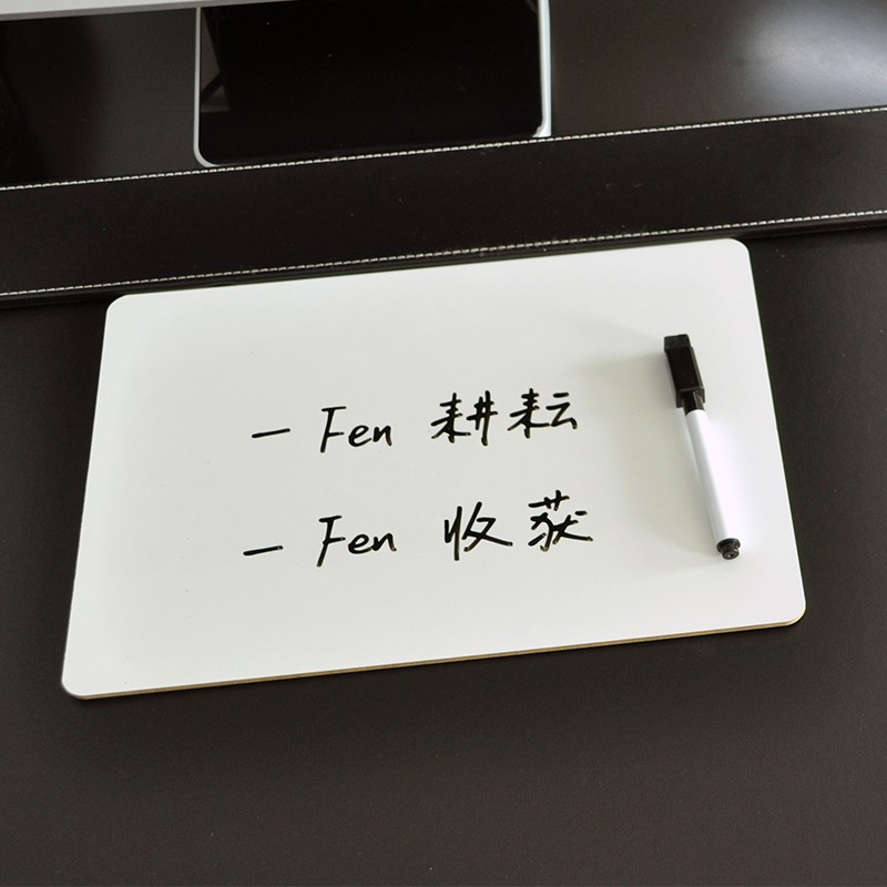 速发A小白板黑x42写字板双面可字写0板家用写擦画板桌面记事留言